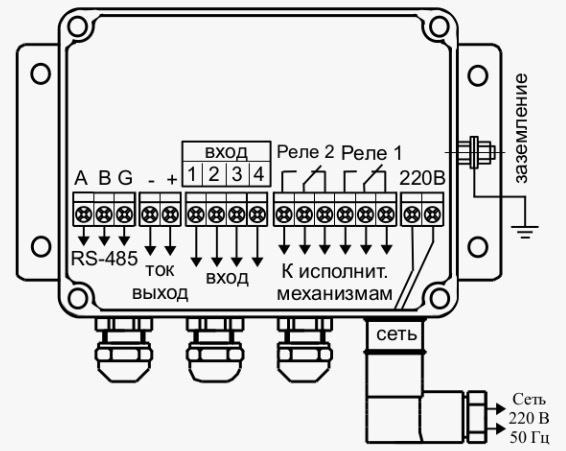 Электрическая схема